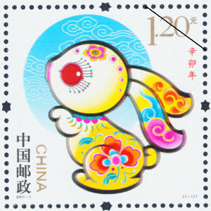 《辛卯年》特种m88