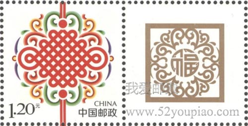 《中国结》个性化服务专用m88